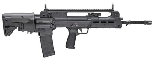 [HL920556B] Springfield Armory Hellion Bullpup 5.56x45mm NATO 30+1 20" Black Melonite Steel Barrel, Black Polymer Receiver, Polymer M-LOK Handguard, Black Synthetic Bullpup Adj w/Cheek Riser Stock, Black Bravo Mod 3 Grip, Ambidextrous